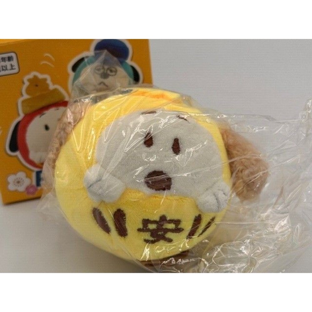Peanuts Snoopy Daruma Blind Box - Andy- (small) Plush Toy Japan New